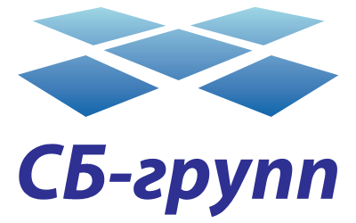 СБ-групп